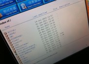 黑客伪造银行证券网站，窃取股民资料账户密码
