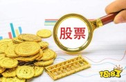 光大证券炒股软件好用吗？2025选APP看这3点