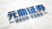 股票配资合法吗？2026年避开虚拟盘，看透平台真伪