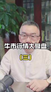 2022年股民跌宕起伏：有人恋上鱿鱼游戏，有人盼牛市到来