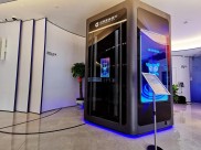 建行成立科技金融平台，国有大行反击互联网颠覆
