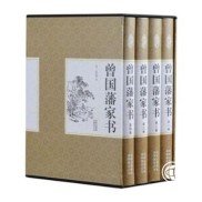 想提升金融知识？2019年必看的经典金融类书籍推荐