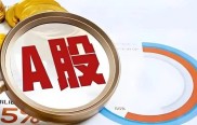 A股暴跌股民猝死：5178点噩梦重现，你的钱还扛得住吗？