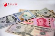 外贸公司用外汇衍生品避险，守住汇率利润