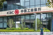 退休教师投资转型开通创业板之路，必备条件与券商流程对比