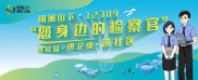 民间放贷利息太高违法？借款50万实际到手38万，法院怎么判