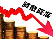 降准降息适时而出，一批准备金政策正在酝酿之中。