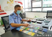 老股民配资炒股被骗70万，指定平台融资融券是骗局吗？