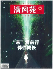 期货场外配资非法经营额实证分析，供司法人员和律师借鉴