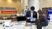 北现金融教您守住钱袋子，存款保险50万内全额赔付