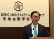 香港具资格发展伊斯兰金融服务，财政司司长全力支持