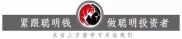 周梅森人民的名义作者股民起义，百度网盘资源