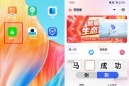 凤凰潮零成本骗局实控人被抓：金融传销模式揭秘
