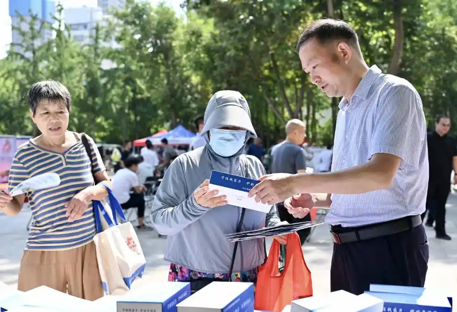 郑州非法集资防范活动_河南省金融办官网_防范非法集资宣传