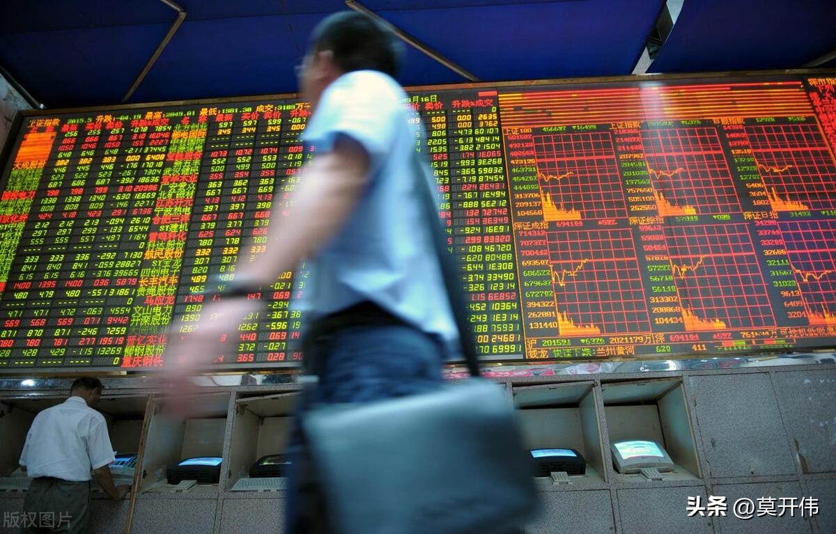 节前上证指数拉升90后新股民开户股市风险托人炒股亏损判例股市投资风险意识_抄盘手代客炒股违法吗