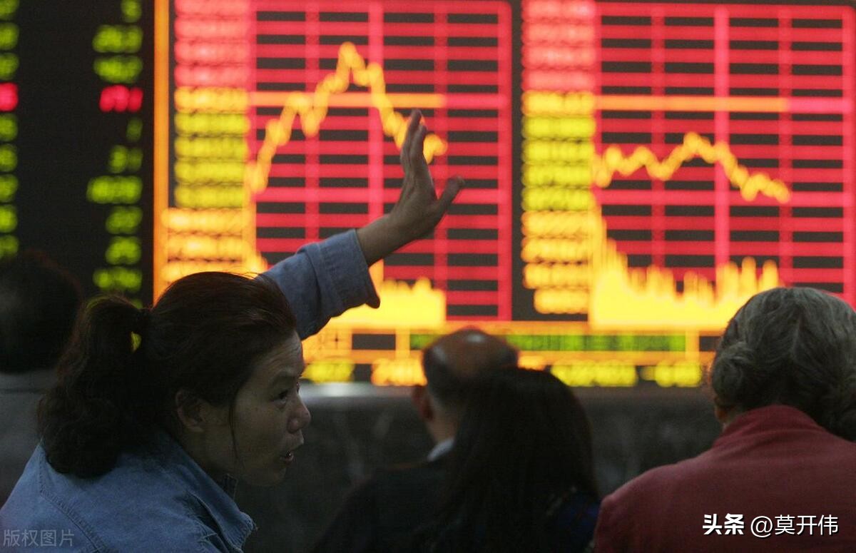 抄盘手代客炒股违法吗_节前上证指数拉升90后新股民开户股市风险托人炒股亏损判例股市投资风险意识