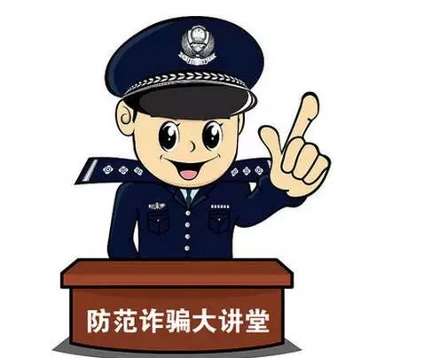 套现炒股_套信用卡炒股可取吗知乎_信用卡套现炒股靠谱吗