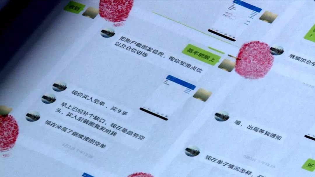 套现炒股_信用卡套现炒股靠谱吗_套信用卡炒股可取吗知乎