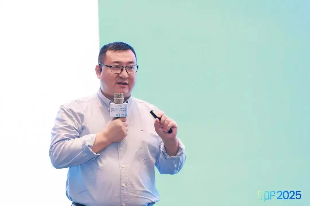 农业供应链金融交易结构_供应链金融前沿趋势_第五届供应链金融与产业创新发展论坛