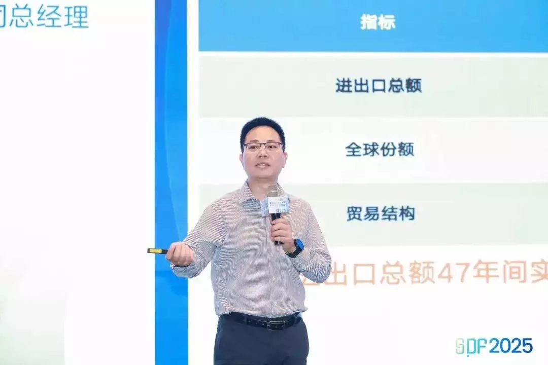 农业供应链金融交易结构_第五届供应链金融与产业创新发展论坛_供应链金融前沿趋势