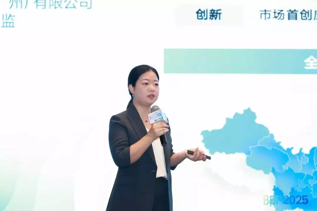 农业供应链金融交易结构_第五届供应链金融与产业创新发展论坛_供应链金融前沿趋势