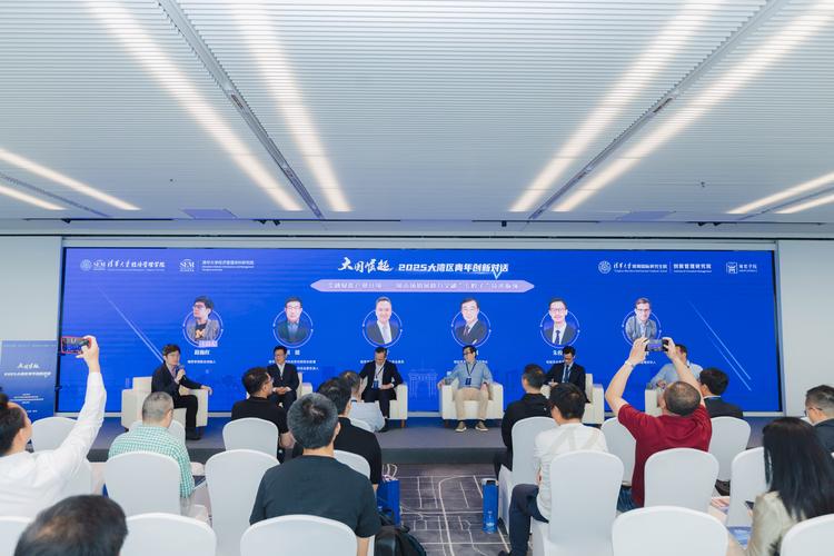 第五届供应链金融与产业创新发展论坛_农业供应链金融交易结构_供应链金融前沿趋势