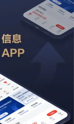 闪闪金融官网_京东金融app理财功能_京东金融白条官方下载