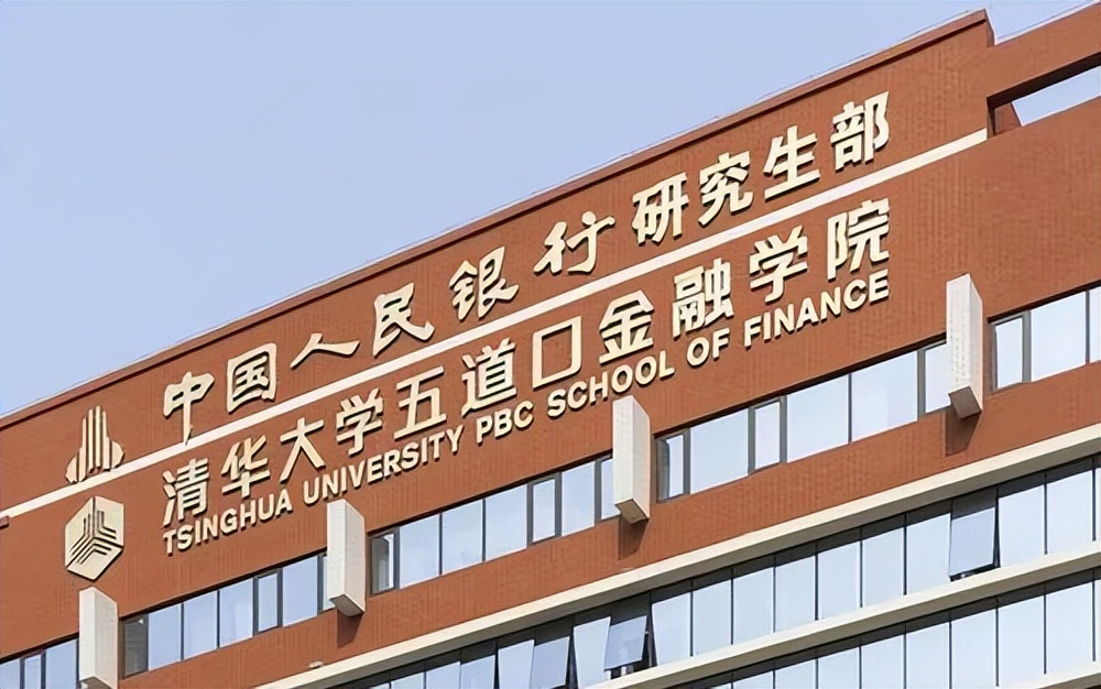 中金公司月薪8万收入证明_中金公司员工平均薪酬_北大光华金融硕士年薪