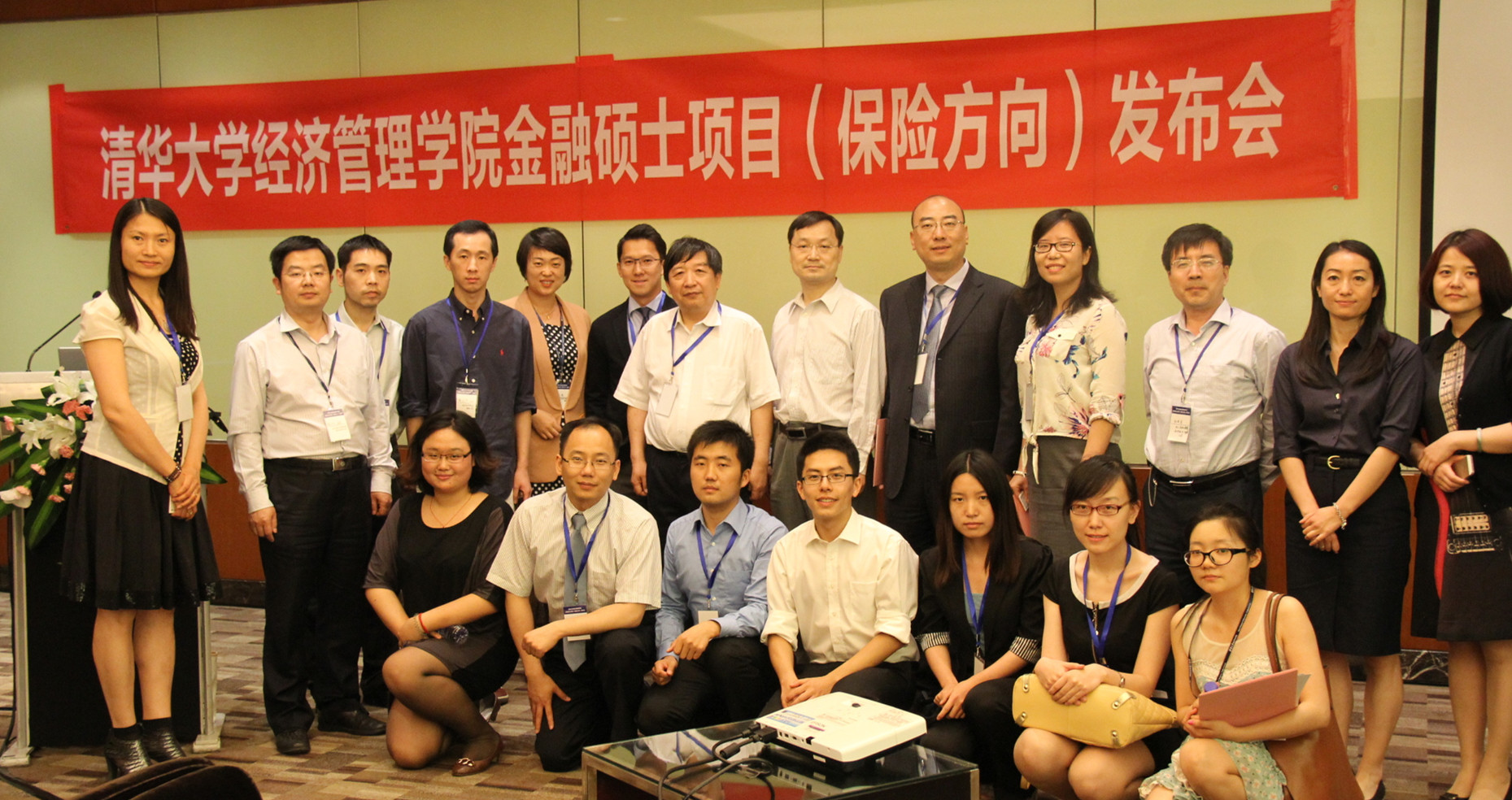 热门研究生专业学费高_研究生学费10万专业_北大光华金融硕士年薪