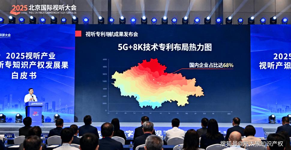 北京市促进“人工智能+视听”产业高质量发展行动方案_2025北京国际视听大会_2025北京金融展会