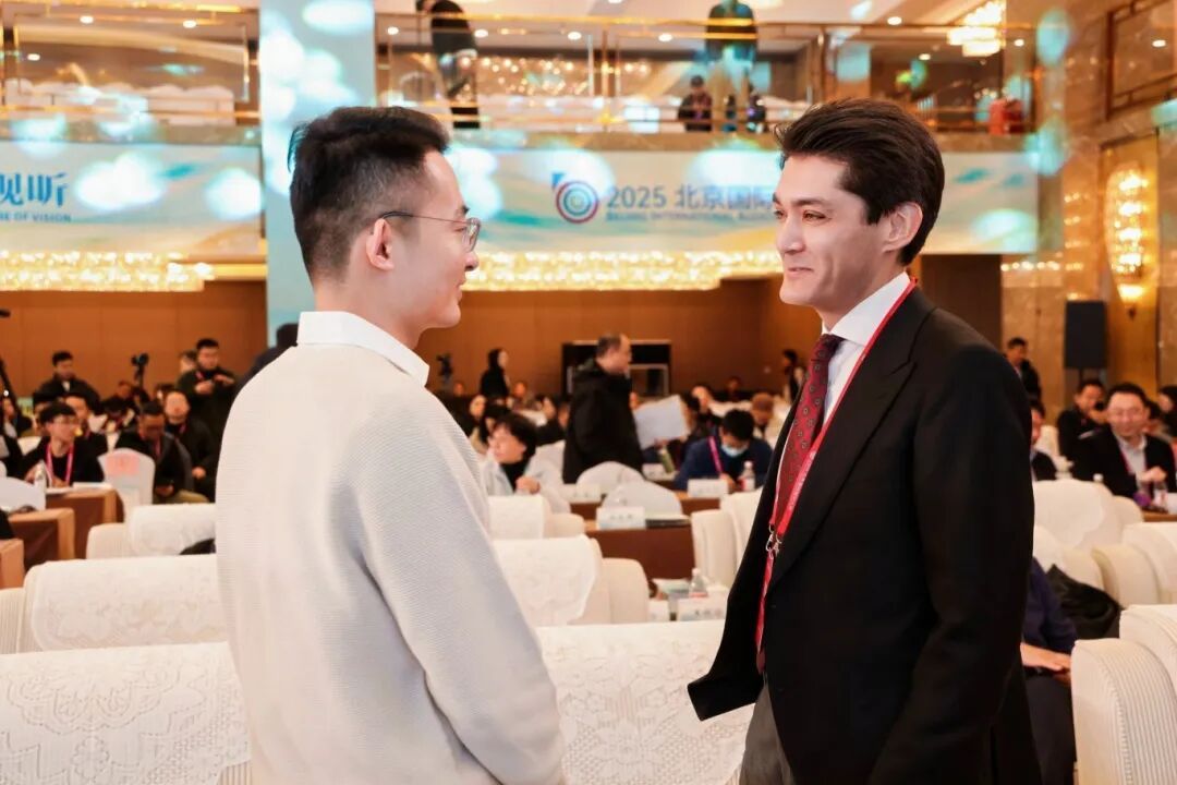 2025北京金融展会_2025北京国际视听大会_北京市促进“人工智能+视听”产业高质量发展行动方案