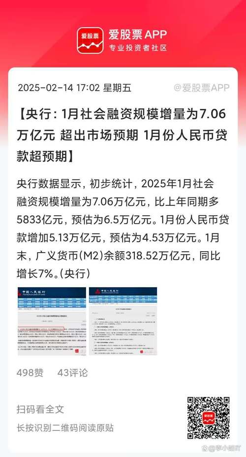 百度金融理财产品_百度金融中心理财_理财百度金融中心怎么样