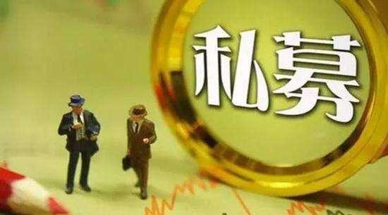 2017年中国资产管理年会 监管套利空间 资产管理业务监管标准_较好的金融理财业务