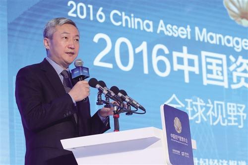 较好的金融理财业务_2017年中国资产管理年会 监管套利空间 资产管理业务监管标准