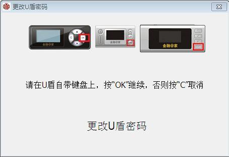 中信银行账户查询_中信银行账户明细查询_中信证券炒股开户好吗