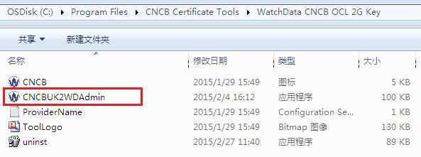 中信证券炒股开户好吗_中信银行账户明细查询_中信银行账户查询