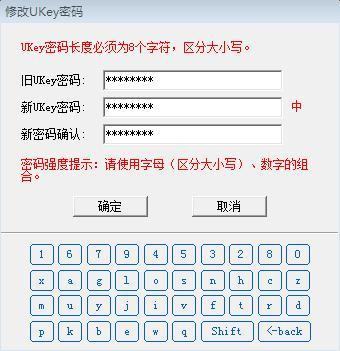 中信银行账户明细查询_中信银行账户查询_中信证券炒股开户好吗