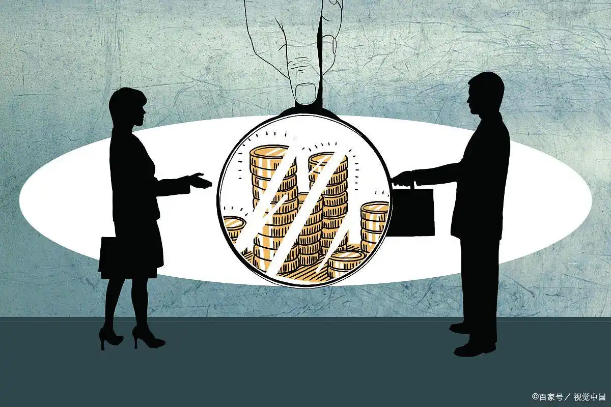 个人信用资质不足担保贷款_担保公司贷款流程详解_担保公司放贷