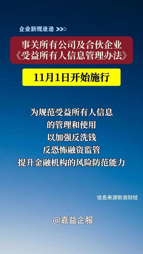 金融理财服务_正规金融理财业务_正规理财金融业务是什么