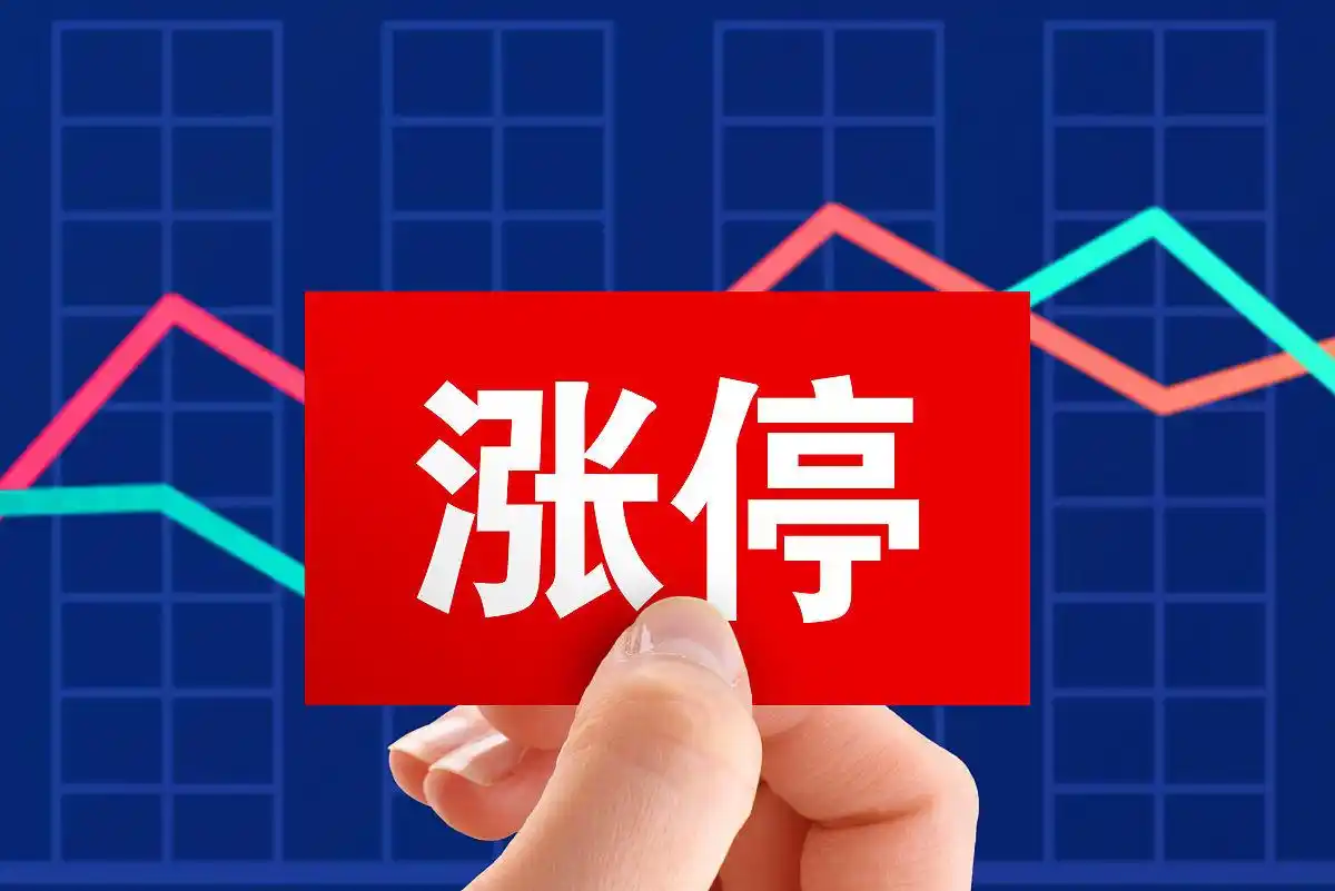 股民稳定盈利策略_炒股风险控制技巧_炒股稳定获利法