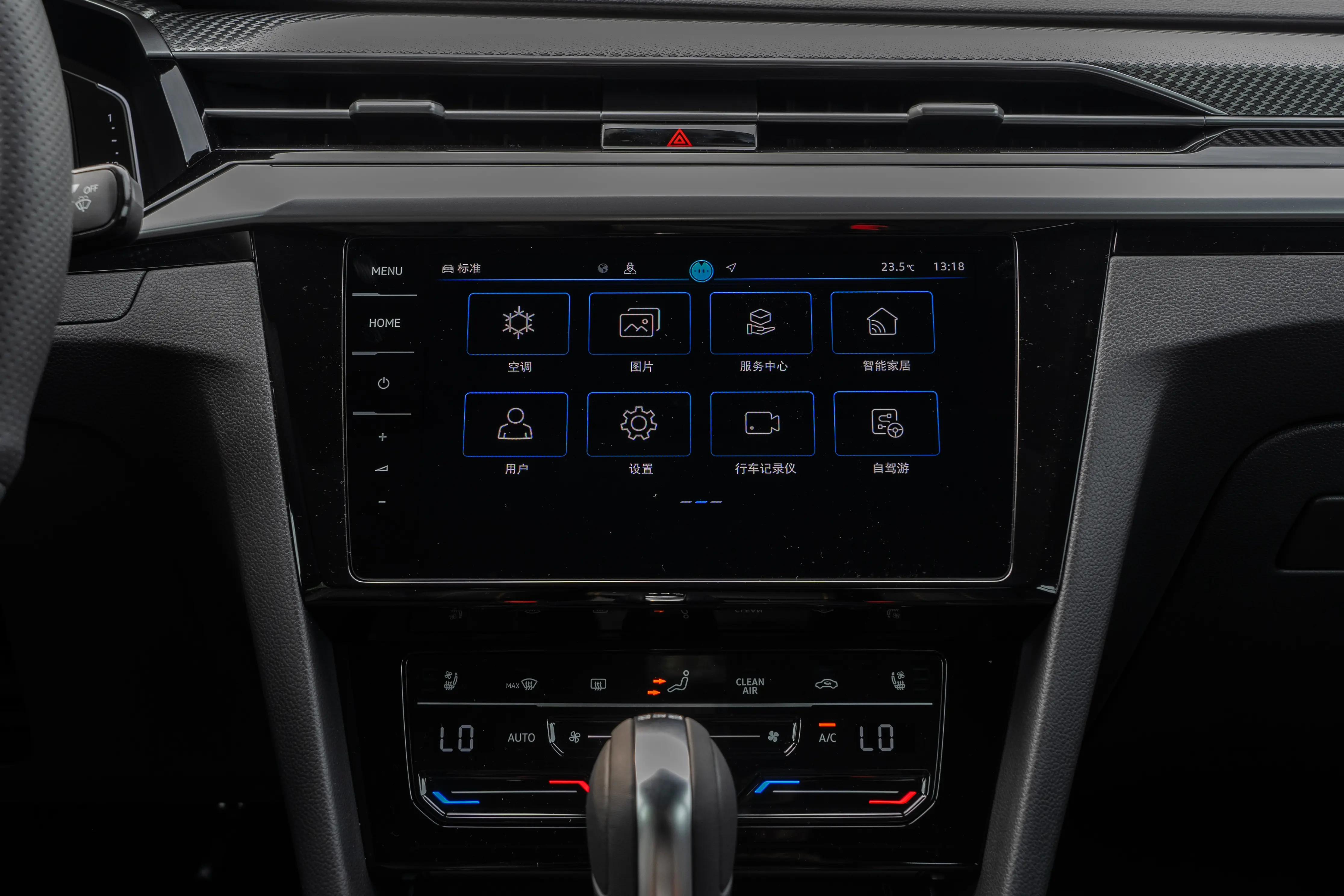  大众CC 380TSI 高功率版 舒适配置 _大众金融贷款购车流程_大众CC 2.0T低功率版 参数配置 