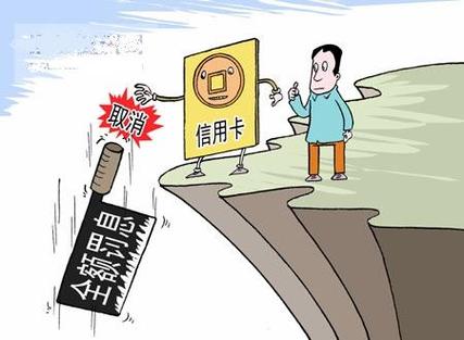 全额罚息和部分罚息_全额罚息取消了吗_全额罚息