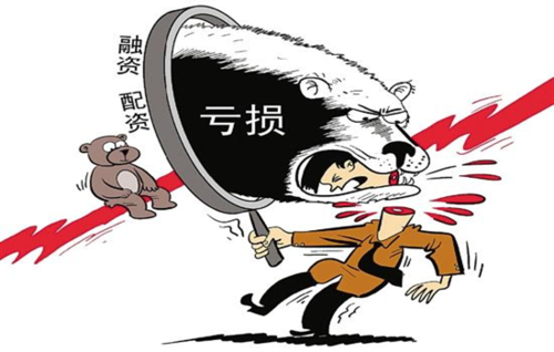 股票配资被骗_配资被骗股票怎么处理_股票配资被骗追回案例