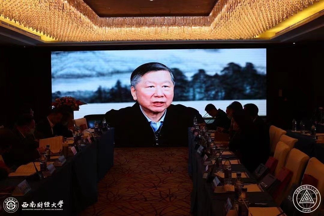 全国政协经济委员会主任、十三届全国政协常委、中国国际金融30人论坛顾问委员会主席尚福林