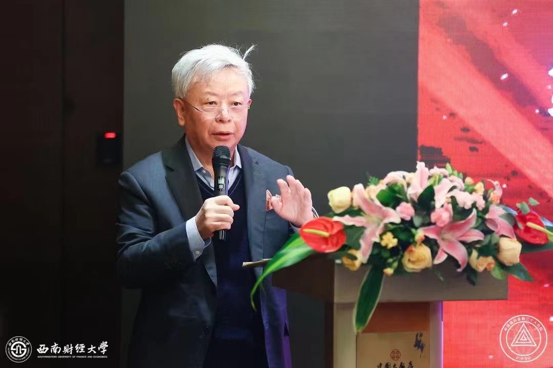 亚洲基础设施投资银行行长金立群