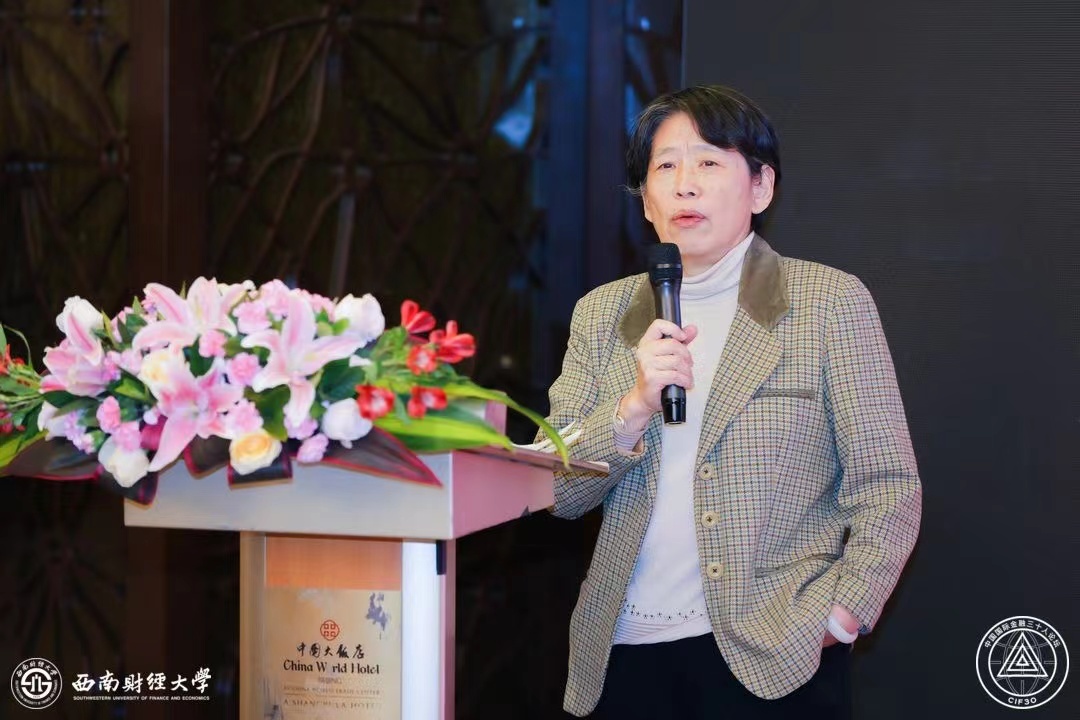 中国社科院学部委员周弘