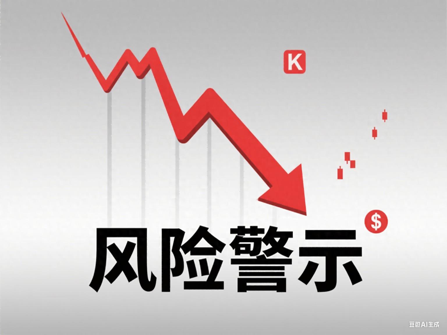 筹码集中度分析技巧_手机软件看筹码分布_炒股手机软件哪个好用吗