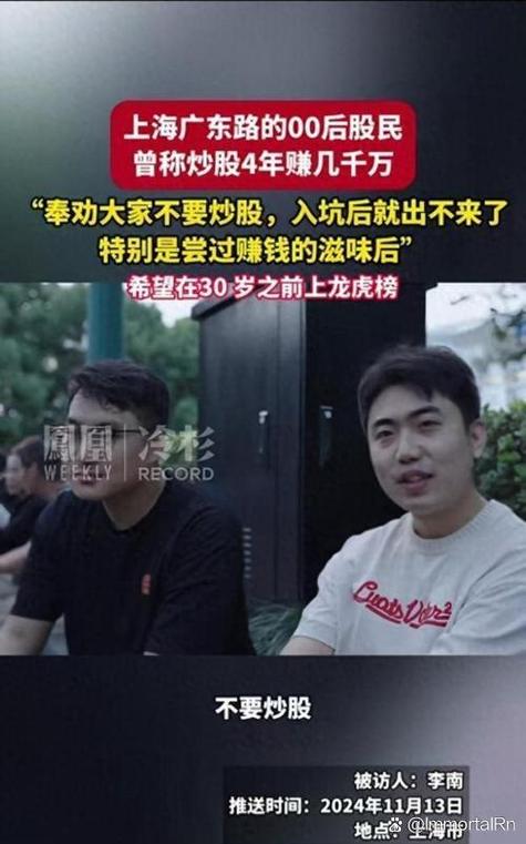 刘洲伟从媒体人到互联网创业者的转变_公牛炒股app_公牛炒股在熊市下维持用户活跃度的方法