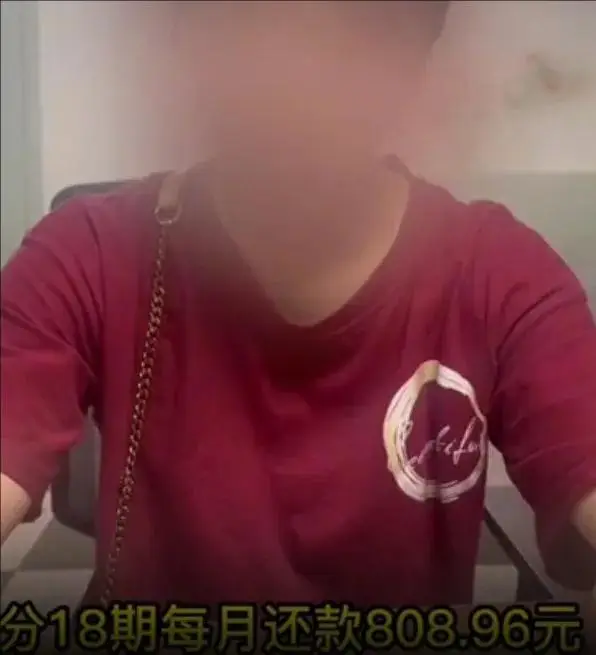 80名花季少女被骗百万,这帮00后把网贷玩出了花……