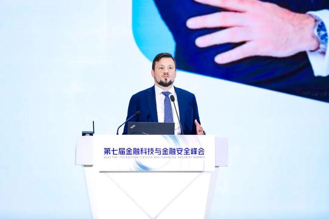 金融科技与金融安全大会热门议题_2023中关村论坛金融科技与金融安全大会_科技金融主题论坛